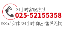 24Сrͷᾀ400-8888-147
